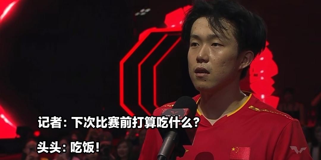 东道主运动员激情出局,观众失望的简单介绍 东道主运动员激情出局,观众失望的简单介绍