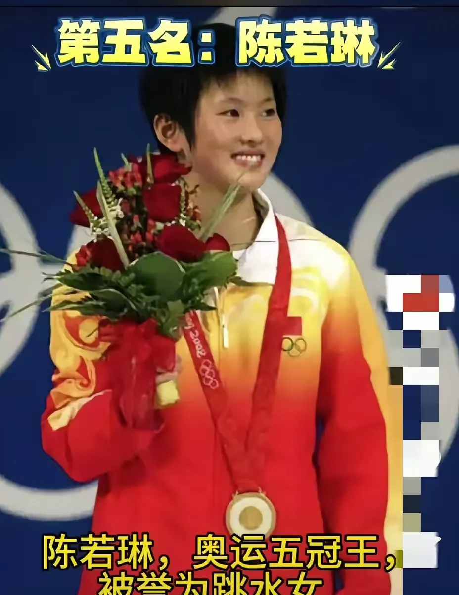 沙特阿拉伯跳水选手勇夺金牌