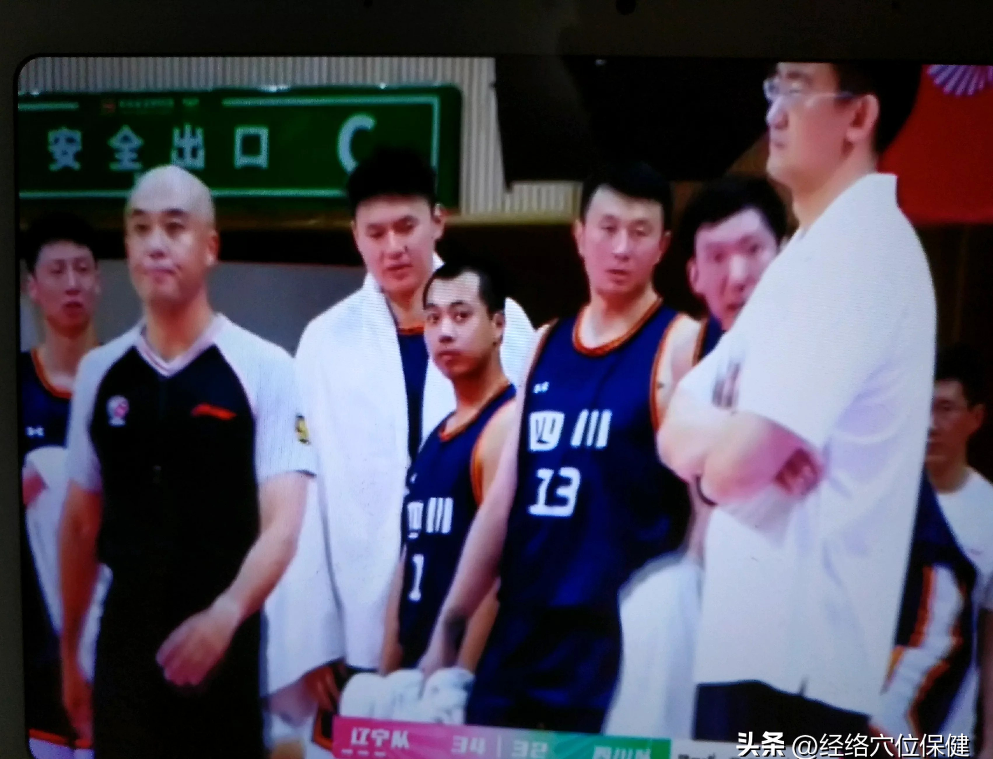 辽宁男篮面对四川队，备战全力