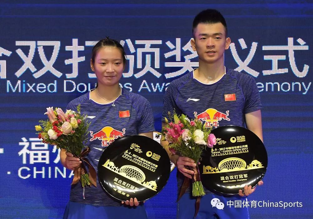 包含丹麦队力克德国队,郑思维惊艳四座的词条 包含丹麦队力克德国队,郑思维惊艳四座的词条