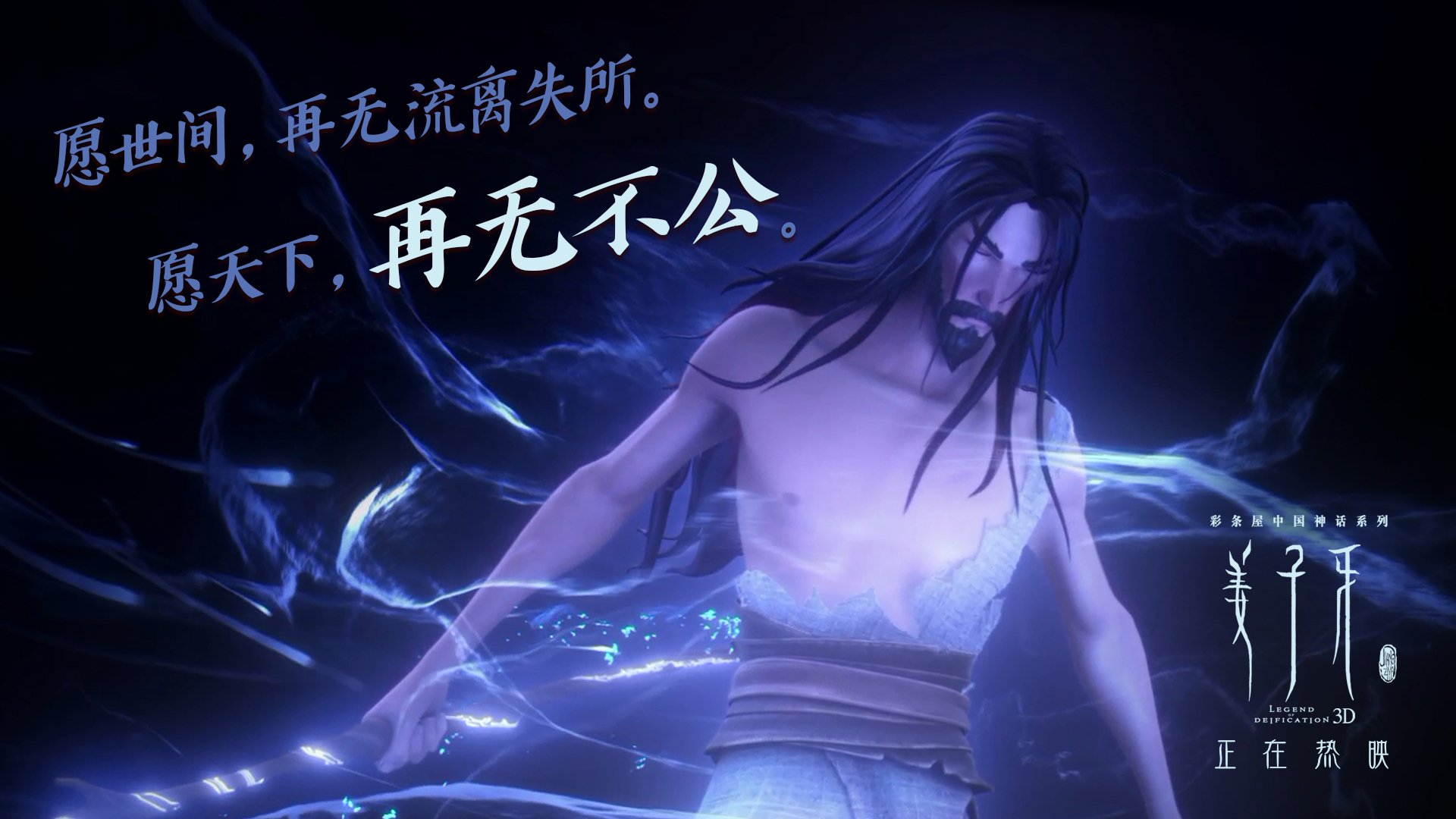 当足球遇到篮球,掘金的世界杯式胜利如何刺痛骑士?