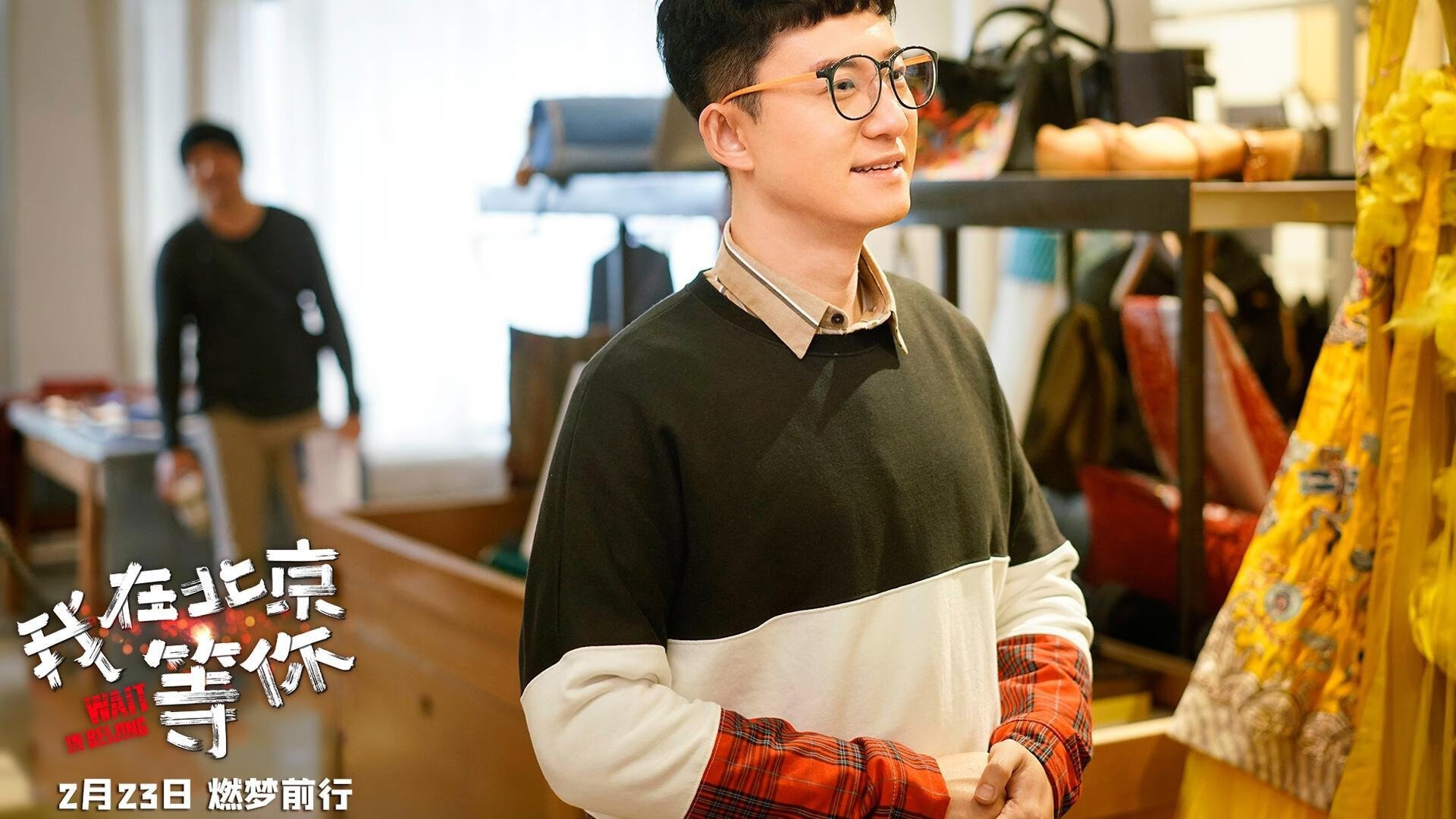 双线接管,雄鹿以团队风暴终结猛龙,米切尔用方向盘点燃F1新赛季