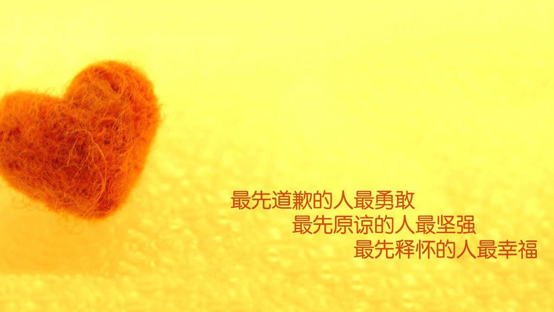 撕裂穹顶的星火，西决生死夜，杰伦·格林点燃休斯顿