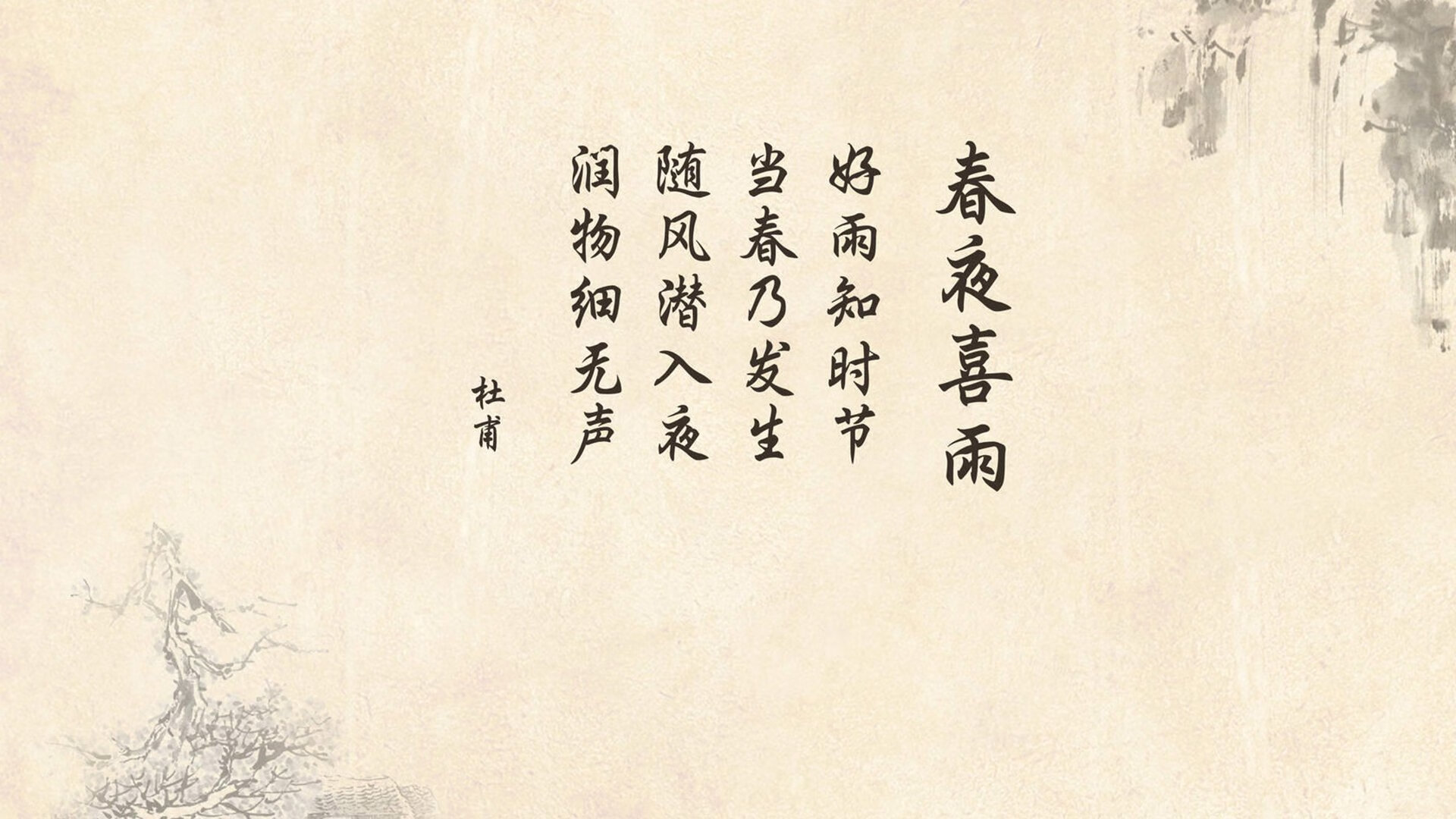 铁血十字与金色油画的碰撞,当勒沃库森踏平委内瑞拉,格纳布里上演终极胜负手