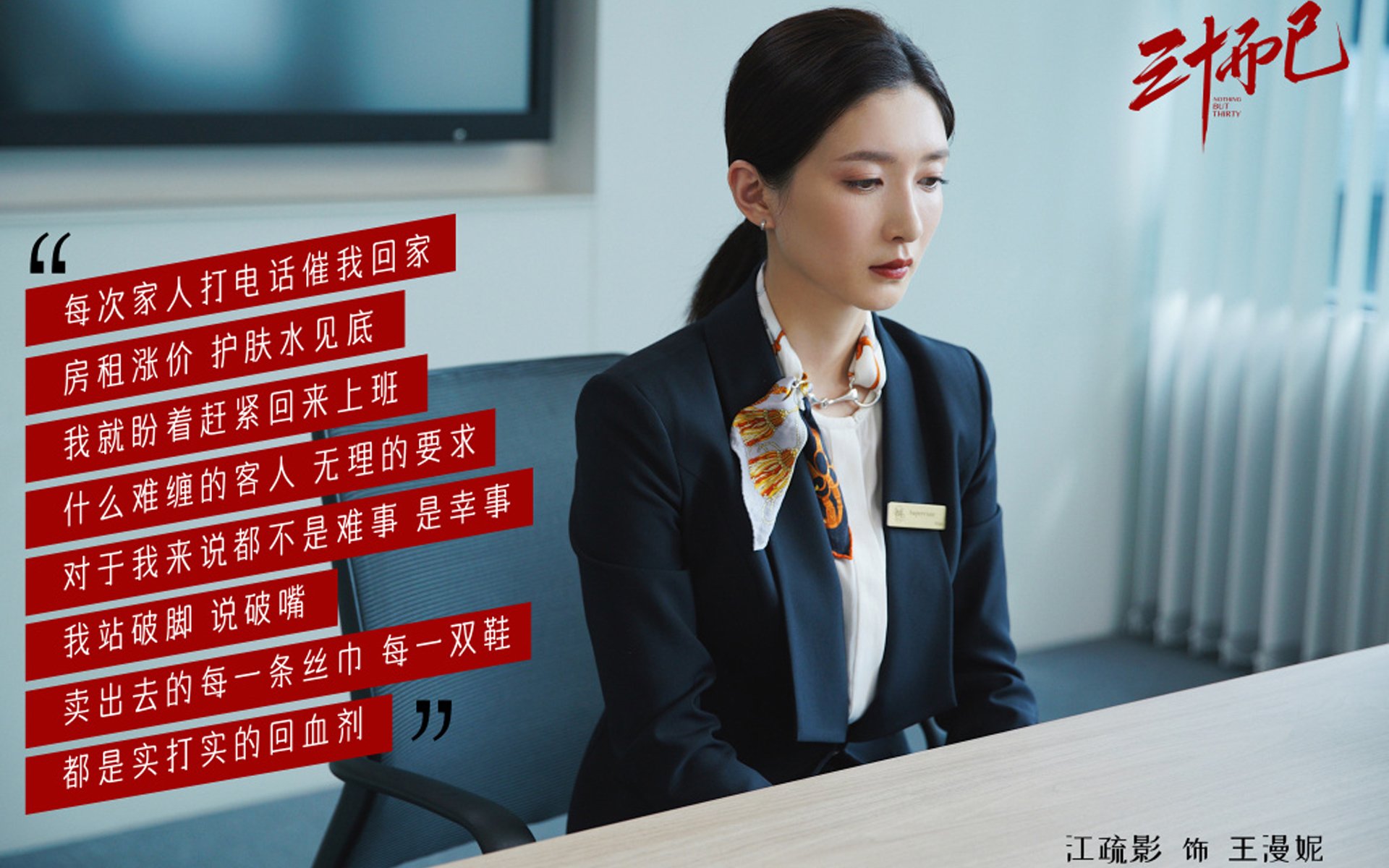 交易窗边缘人变身救世主，伦纳德在东契奇导演的独行侠逆转剧中按下绝杀键