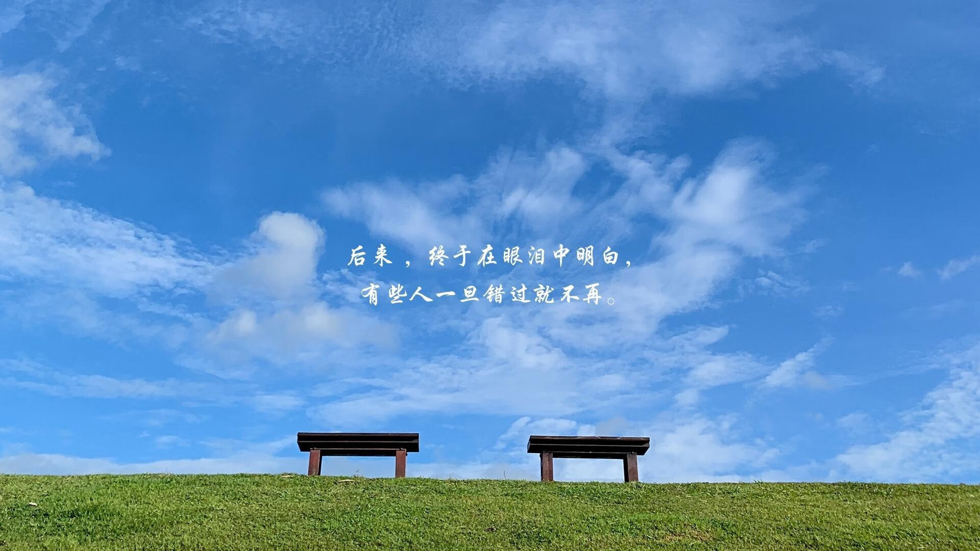 解码高能，加克波的救赎之战