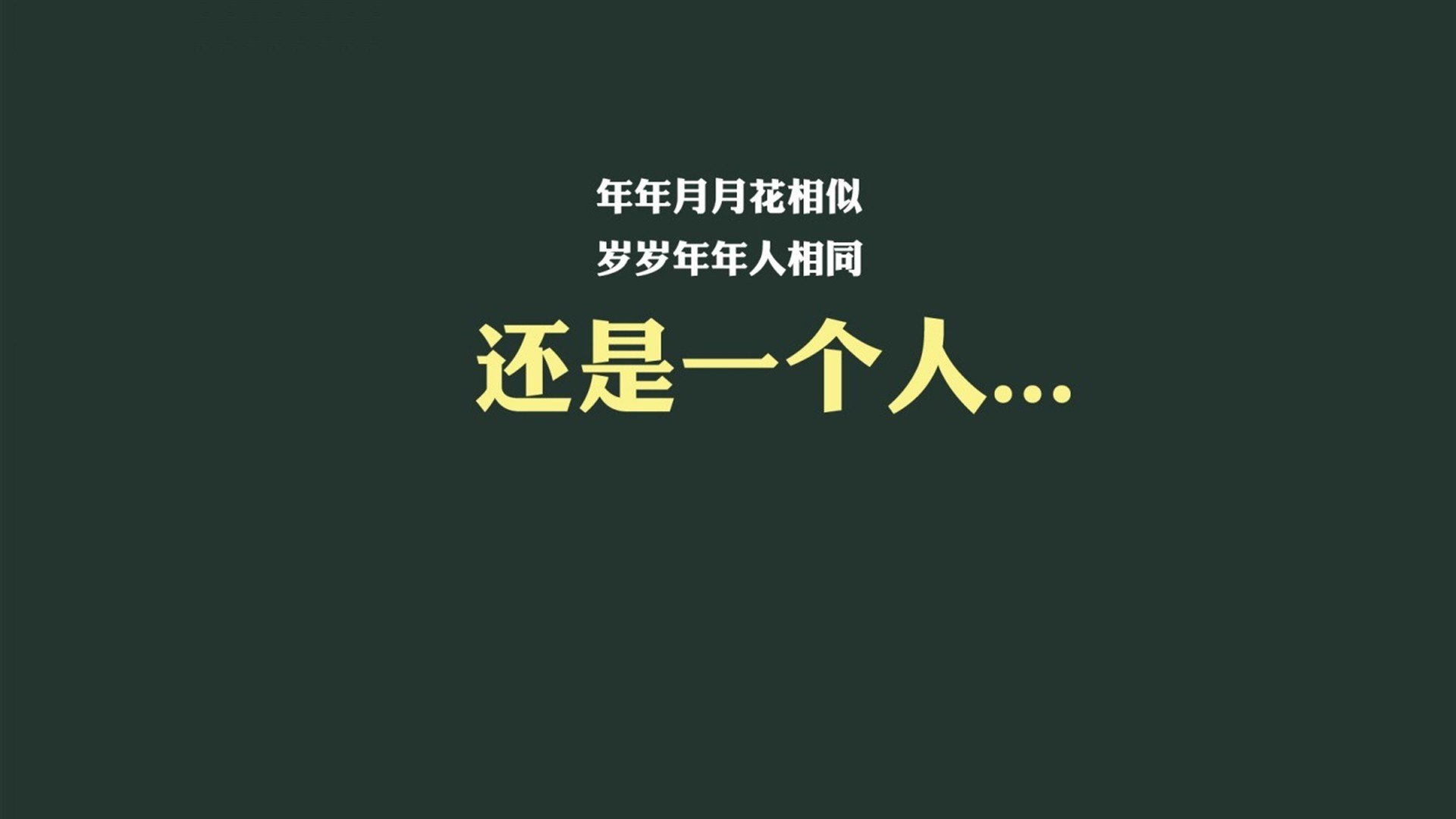 （可选其一或融合）